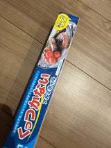 ライフクリエイト くっつかないホイル