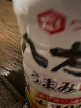 ワダカン 八方汁うまみプラス 500ml