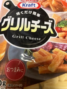 森永乳業 クラフト グリルチーズ 100g