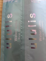 ウルリス ウォーターC SP&TRお試し