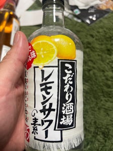 こだわり酒場のレモンサワーの素 瓶 500ml