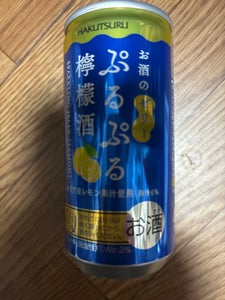 白鶴 ぷるぷる檸檬酒22 190ml