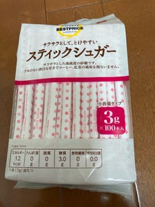 トップバリュ スティックシュガー 3g×100本