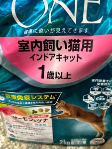 ピュリナワン インドアキャットサーモン&ツナ2kg