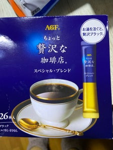 AGF ちょっと贅沢な珈琲店スペシャルB 26本