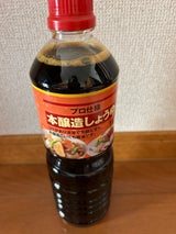 花正 本醸造しょうゆ 1L