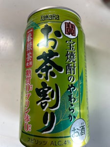 タカラ 宝焼酎のやわらかお茶割り 缶 335ml