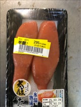 かねすえ 太腹たらこ