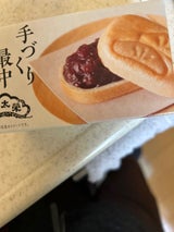 榮太樓總本鋪 トキハ手づくり最中