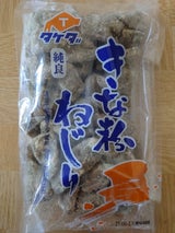 タケダ きな粉ねじり 200g