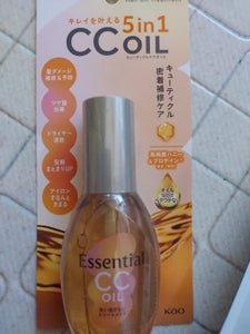 エッセンシャル CCオイル 60ml