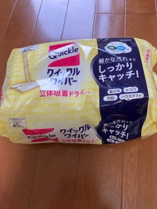花王 クイックルワイパー ドライシート 40枚