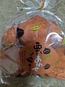 伊藤軒 栗あわせ 20枚