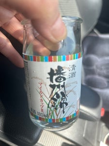 キング 播州錦 マイルドカップ 瓶 180ml