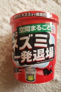 アース ネズミ一発退場(くん煙タイプ) 1個