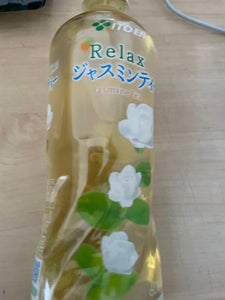 伊藤園 リラックス ジャスミンティー 600ml