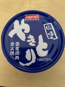 ホテイ やきとり 塩味 70g