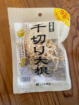 こだま 宮崎産千切り大根 40g