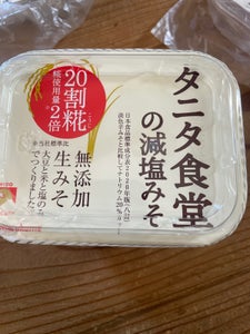 マルコメ 丸の内タニタ食堂減塩生みそ 325g