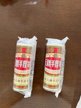 五勝手屋本舗 ミニ丸缶羊羹