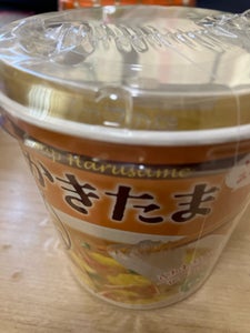 ひかり カップ春雨スープかきたま