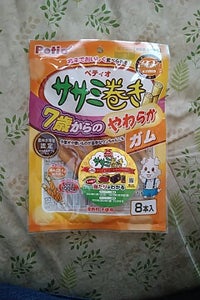 ペティオ ササミ巻き 7歳からのやわらかガム 9本