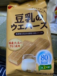 ブルボン 豆乳のウエハース 16枚