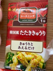 SPICE&HERB 韓国風たたききゅうり 11g