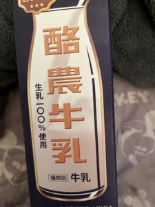 東海牛乳 酪農牛乳 1L