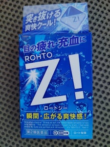 ロートジーb 12ml