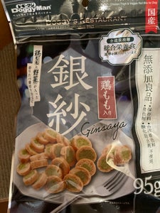 ドギーマン 絹紗 カットタイプ 野菜入り 100g