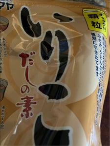 シマヤ いりこだし顆粒 160g