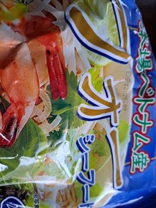 インターフレッシュ フォー シーフード味 60g