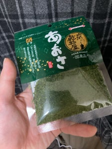 山城屋 国産あおさ 10g