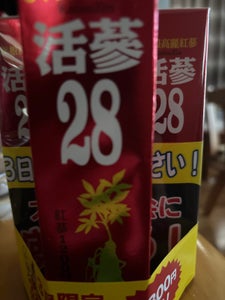 活蔘28 50ml×3本