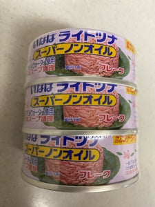 いなば ライトツナSノンオイルタイ産 70g×3