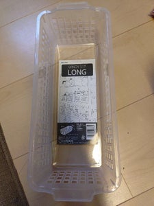 イノマタ ウィンディー517 ロング クリアー