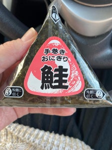 シノブフーズ おにぎり 鮭