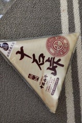 下仁田 十石峠 80g