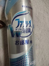 ファブミストラル すっきりアクアのミスト 275g