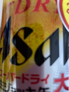 スーパードライ生ジョッキ缶 大生 485ml