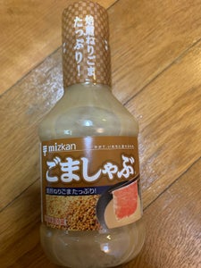 ミツカン ごましゃぶ 250ml
