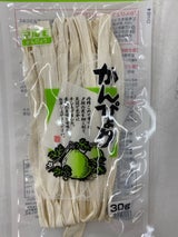 篠原商店 マルモかんぴょう 30g