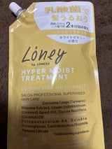 LoneybyLONESSモイストTR替350ml