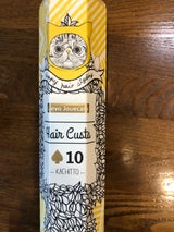 デミ ウェーボジュカーラ ヘアカスタ10 95g