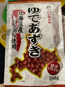 橋本 ゆであずき レトルト 180g
