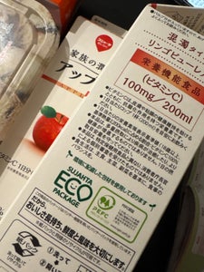 スジャータ 家族の潤い アップル 1000ml