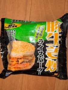 神戸 ライスバーガー豚生姜焼 115g