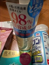 ワンストーンツーバーズオイルCLモイスト 180