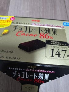 明治 チョコレート効果カカオ86% 60g